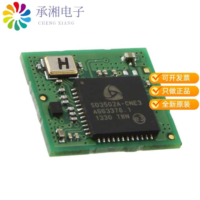 正品ZM5202AH-CME3R原装RX TXRX MODULE ISM  1GHZ SMD