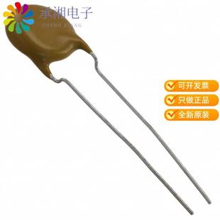 VY2472M49Y5US6TV7原装 440VAC CAP 4700PF Y5U CER 正品