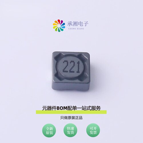 原装MS73-221MT|MS73-1R5NT|MS73-220MT