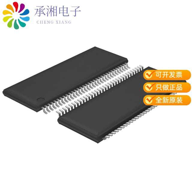 正品SN65LVDS116DGG原装IC MULTIPLEXER 1CH 64TSSOP