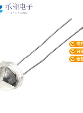 正品VTP1188SH原装SENSOR PHOTODIODE 925NM RADIAL