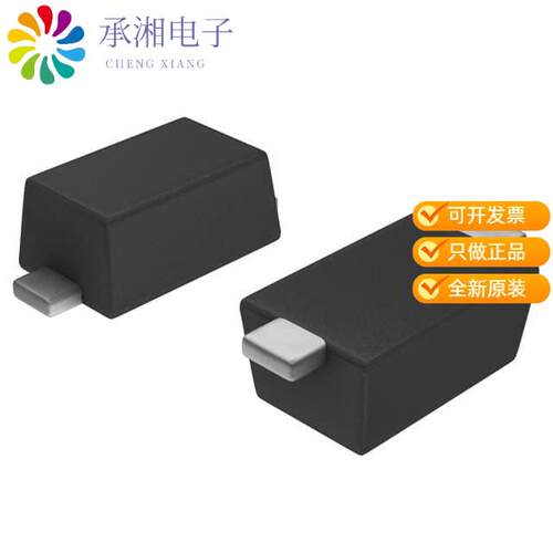 全新BZT52HC3V9WF-7正品DIODE ZENER 3.9V 375MW SOD123F