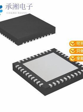 正品PIC16LF1517-I/MV原装IC MCU 8BIT 14KB FLASH 40U