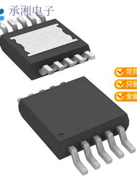全新A6264KLYTR-T正品IC LED DRVR LIN DIM 100MA 10MSOP