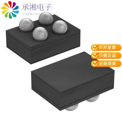 正品MAX6069CAAWS+T原装IC VREF SHUNT 0.2% 4WLP