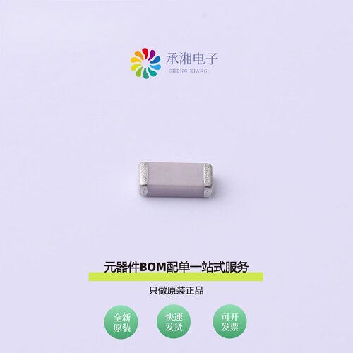 原装C1808N220J302T|C1808N180J302T|C1808N221J102T