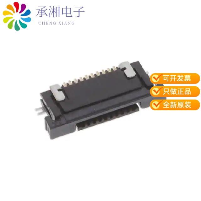 正品SFV10R-1STBE1HLF原装CONN FFC BOTTOM 10POS 0.50