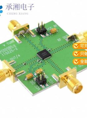 正品110227-HMC583LP5原装BOARD EVAL HMC583LP5E