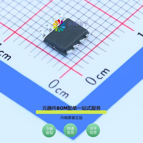 原装BL24C08A-PARC|BL24C08A-NTRC|BL24C04F-SFRC