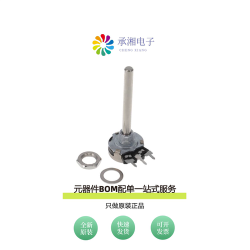 原装T16SH-M04N-503A2020-TA|T16SH-M04N-502A2020-TA