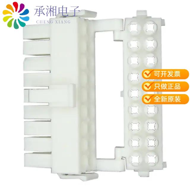 正品794208-1原装CONN PLUG 18POS MINI UNIV-MATE 2