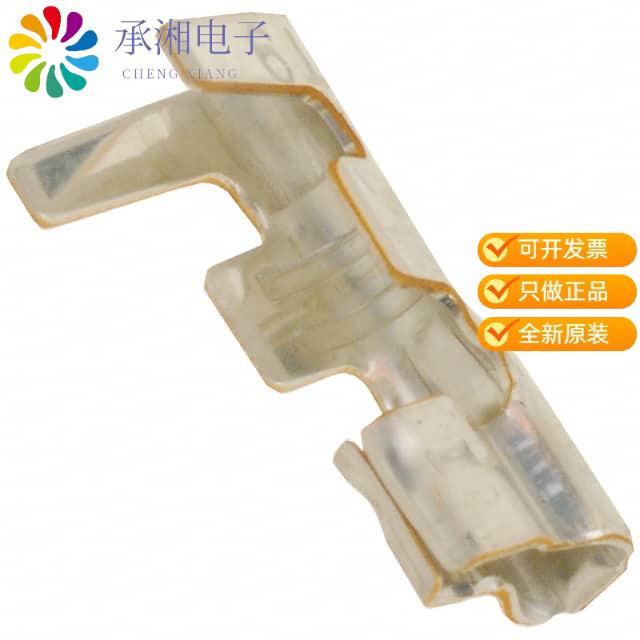 正品SPH-004T-P0.5S原装CONN SOCKET 28-32AWG CRIMP TIN