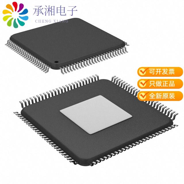 正品XMC4500F100F1024ACXQMA1原装IC MCU 32BIT 1MB FL
