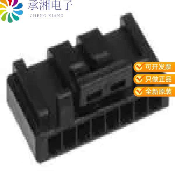 正品GT8E-8DS-2C原装CONN 8CONT SOCKET