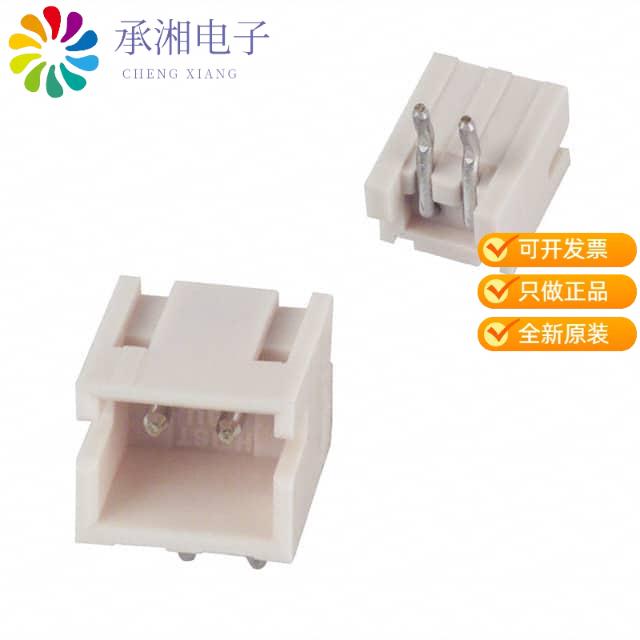 正品S2B-ZR(LF)(SN)原装CONN HEADER R/A 2POS 1.5MM