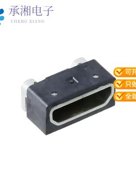 正品2173157-3原装CONN RCPT USB2.0  B SMD R/A
