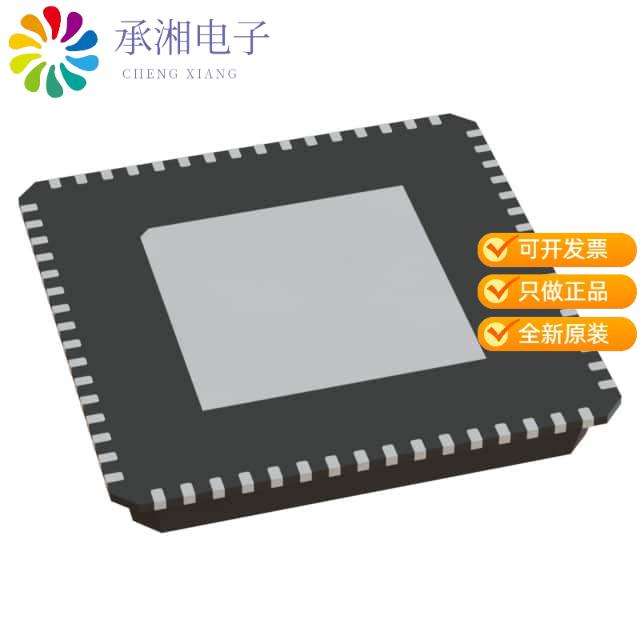 正品SI5395D-A12777-GM原装SINGLE PLL JITTER ATTENUA