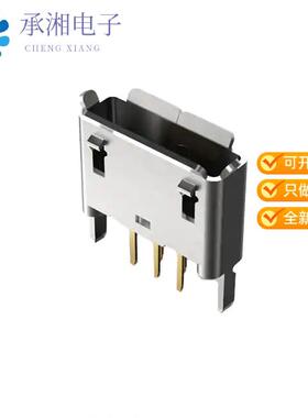 全新USB3106-30-0230-A正品 A/B SKT, VERTICAL, TH, 30