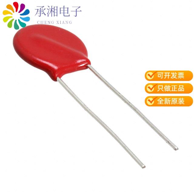 正品V14E50P原装VARISTOR 82V 6.5KA DISC 14MM