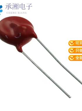 正品TMOV14RP420E原装VARISTOR 680V 6KA DISC 14MM