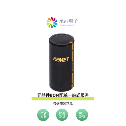 原装ALC10A121CC550|ALC10A102DL400|ALC10A102EL450