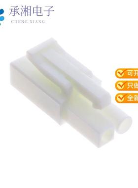 正品ELP-02V原装CONNECTOR PLUG HOUSING 2 POS