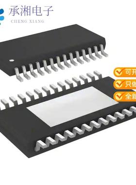 正品A4979GLPTR-T原装IC MTR DRV BIPOLR 3-5.5V 28TSSOP