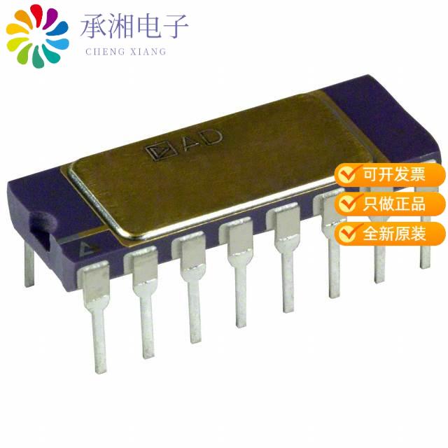 正品AD558KD原装IC DAC 8BIT V-OUT 16CDIP