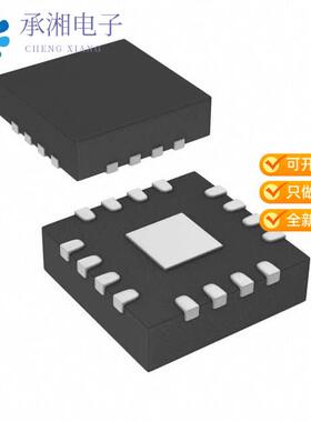正品UTC2000T-E/MG原装IC PORT CTLR USB TYPE C 16QFN