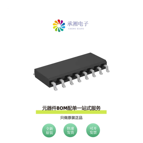 原装SMP04ESZ|SMP04EPZ|SI8421AB-D-IS