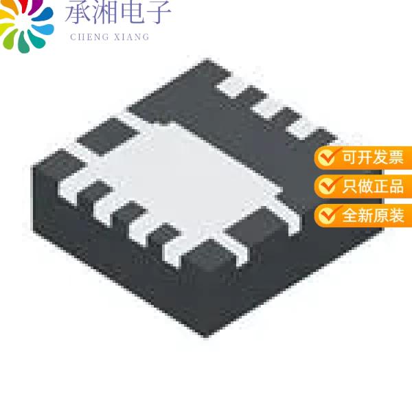 全新DMT6017LDV-13正品MOSFET BVDSS: 61V-100V POWERD - 实物图