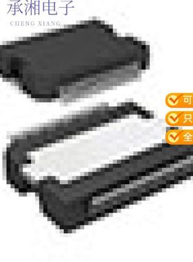 正品STA516BETR原装IC AMP D MONO/STER 480W PWRSO36