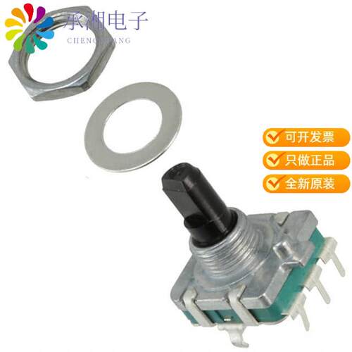 全新PEC16-4220F-S0024正品ROTARY ENCODER MECHANICAL