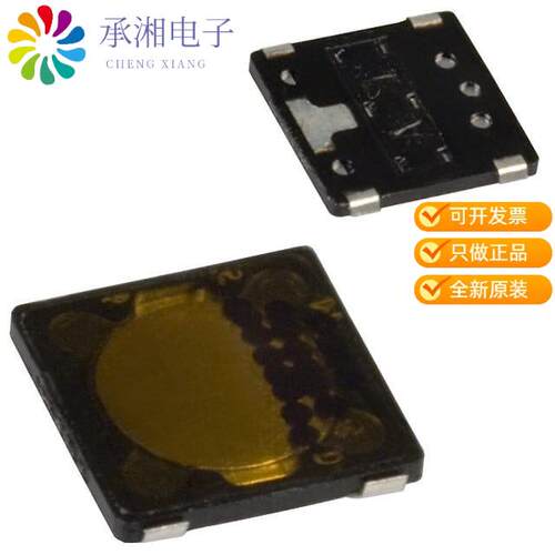 全新EVQ-P6DB35正品SWITCH TACTILE SPST-NO 0.02A 15V