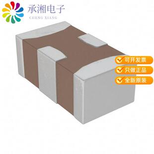 正品160X14W473MV4T原装CAP CER 0.047UF 16V X7R 0603