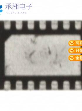 正品ZXLD1321DCATC原装IC LED DRIVER RGLTR DIM 1A 14