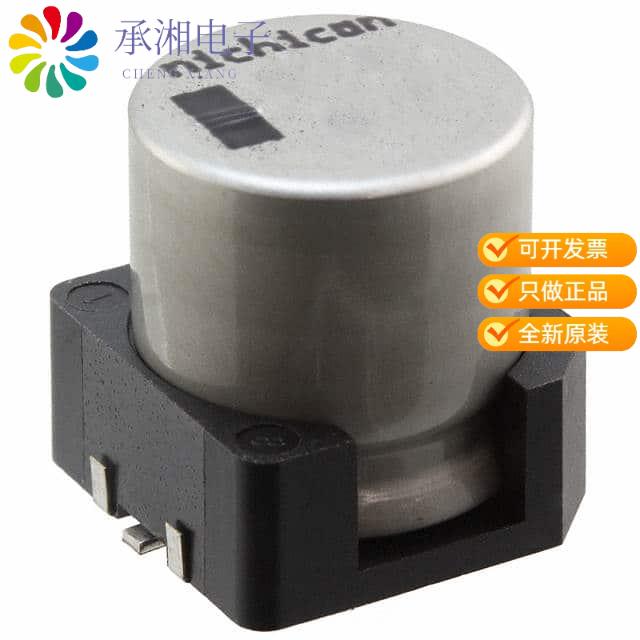 正品UUE1E331MNS1MS原装CAP ALUM 330UF 20% 25V SMD