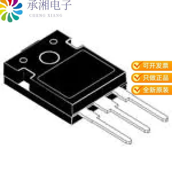 正品SCT30N120D2原装SICFET N-CH 1200V 40A HIP247