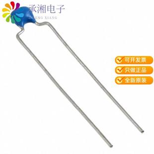 CER CAP 0.1UF 100V 正品 X7R RDER72A104K1M1H03A原装