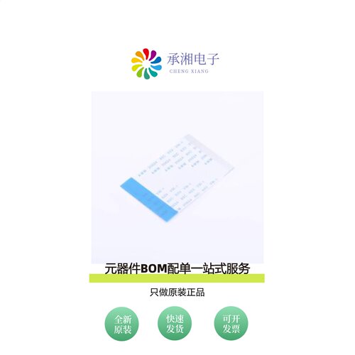 原装JS10B-30P-050-4-8|JS10B-26P-200-4-8