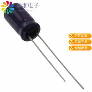 全新ELXZ250ELL101MFB5D正品CAP ALUM 100UF 20% 25V R