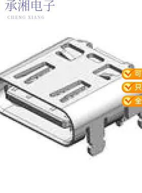 正品DX07S024JA2R1200原装USB TYPE C RECPT, LONGER T