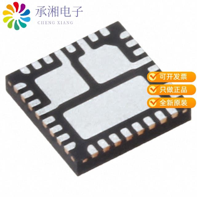 正品NX9548ILQ-TR原装IC REG BUCK ADJUSTABLE 7A 32VQFN