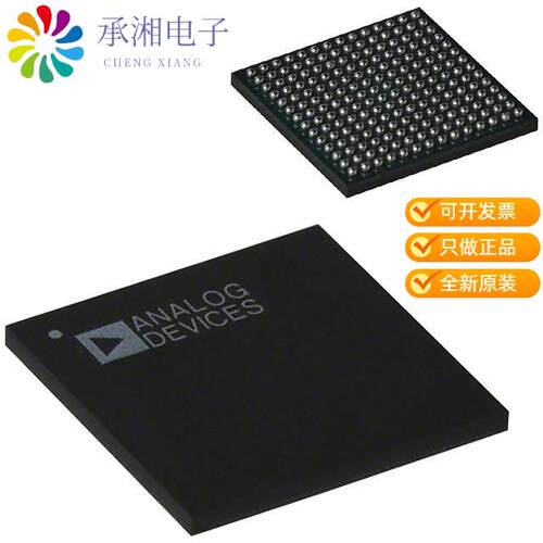 全新AD6634BBCZ正品IC MIXER DUAL 196CSBGA
