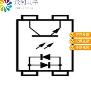 A原装 OPTOISOLATOR 正品 TRANS 5KV 4SMD PS2565L2