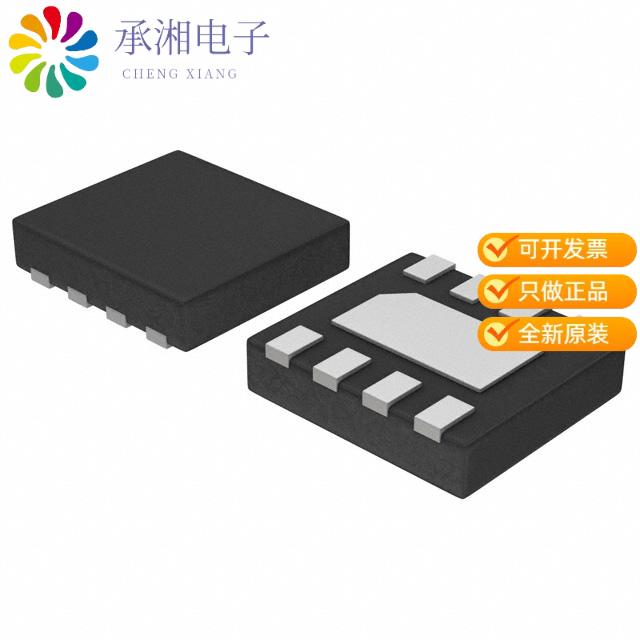 正品S25FL064LABNFI041原装IC FLASH 64MBIT SPI/QUAD