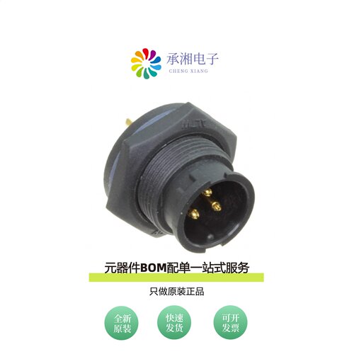 原装ABB-03RMMS-LC7001|ABB-04BFFC-LL7AP0