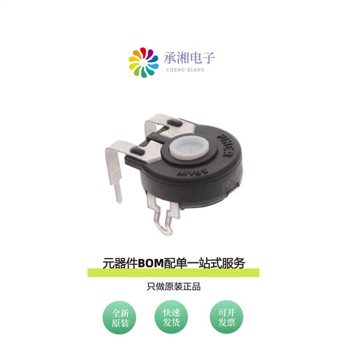 原装PT15NV18-103A2020-S|PT15NV18-104A2020-S