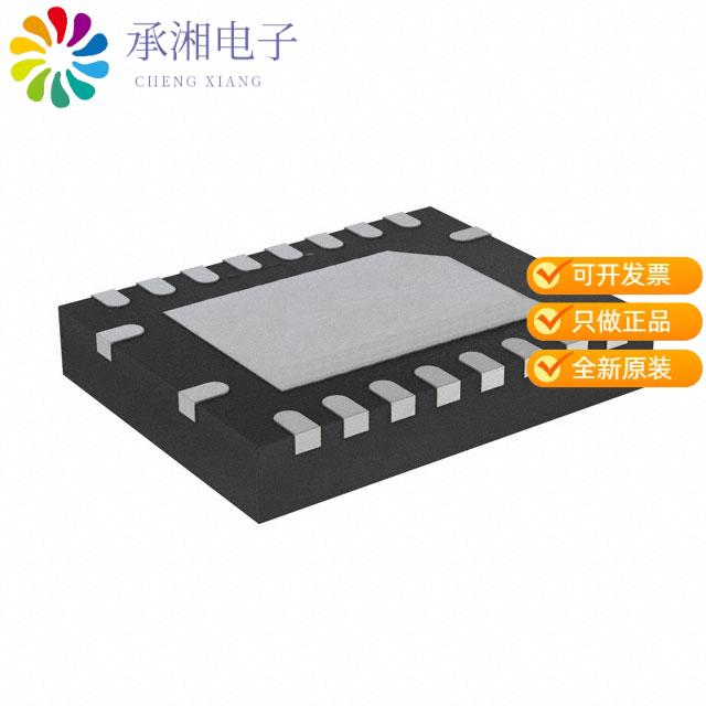 正品PI3CH800ZHEX原装IC BUS SWITCH 1 X 8:8 20TQFN