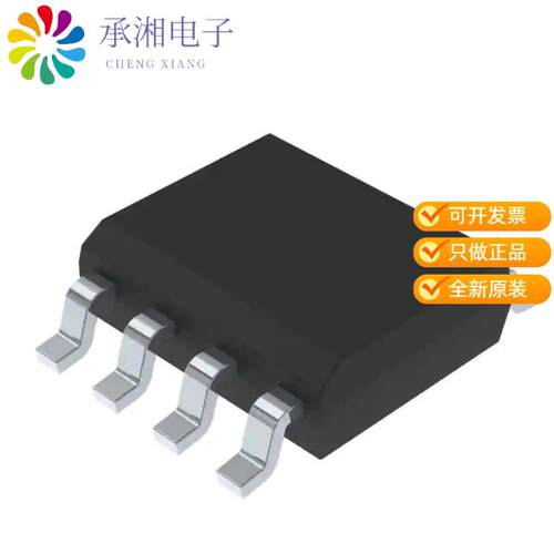 全新M24M01-DFMN6TP正品IC EEPROM 1MBIT I2C 1MHZ 8SO